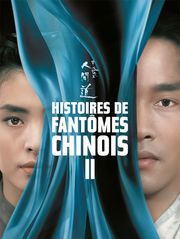 Histoires de fantômes chinois 2