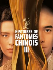 Histoires de fantômes chinois 3