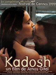 Kadosh