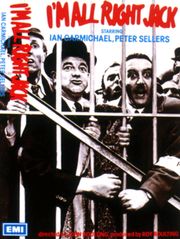 Après moi le déluge