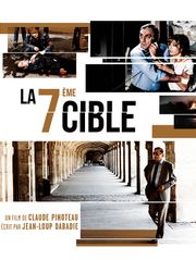 La septième cible