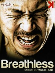 Breathless