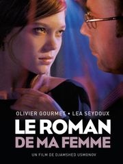Le roman de ma femme