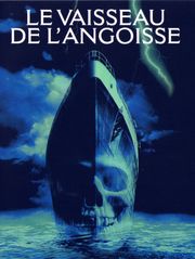 Le vaisseau de l'angoisse