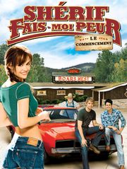 Shérif fais-moi peur : naissance d'une légende