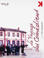 Le voyage des comédiens