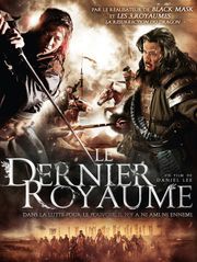 Le dernier royaume