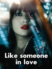 Like Someone in Love