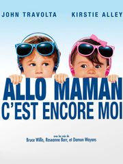 Allô maman, c'est encore moi