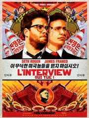 L'interview qui tue !