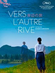 Vers l'autre rive