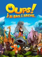 Oups ! J'ai raté l'arche...