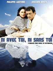 Ni avec toi, ni sans toi