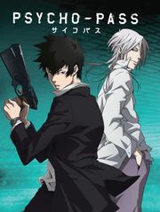Psycho Pass
