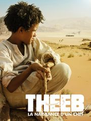 Theeb