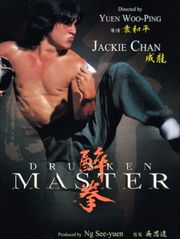 Le maître chinois