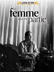 La femme qui est partie