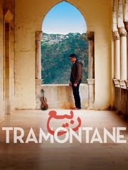 Tramontane