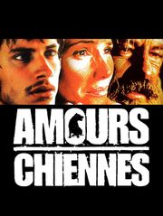Amours chiennes