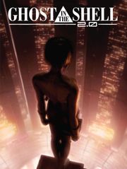 Ghost in the Shell 2.0