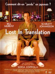 Lost in Translation