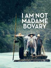 I Am Not Madame Bovary