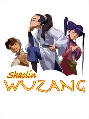 Shaolin Wuzang