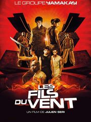 Les fils du vent