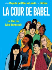 La cour de Babel