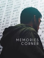 Memories Corner