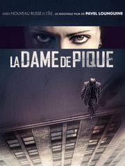 La Dame de pique