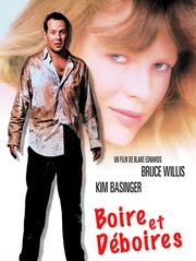 Boire et déboires