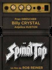 Spinal Tap