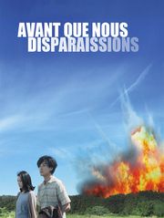 Avant que nous disparaissions