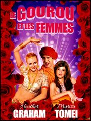Le gourou et les femmes