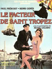 Le facteur de Saint-Tropez