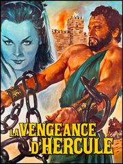 La vengeance d'Hercule