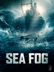 Sea Fog : les clandestins