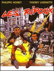 Les ripoux