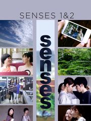 Senses 1&2