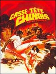 Casse-tête chinois pour le judoka