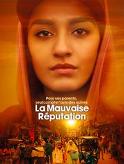 La mauvaise réputation