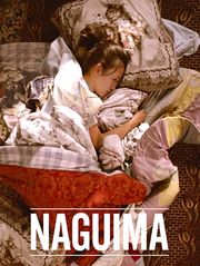 Naguima