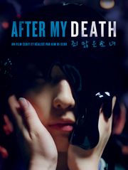 After My Death