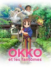 Okko et les fantômes