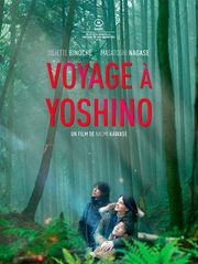 Voyage à Yoshino