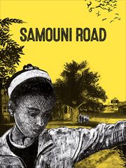 Samouni Road