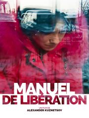 Manuel de libération