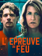 L'épreuve du feu