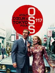 Atout coeur à Tokyo pour OSS 117